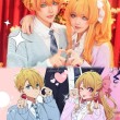 楚楚子是哪个学校的?看她的cosplay很好看,看见了拼搭的极致